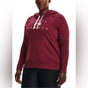 Under Armour – Rival Fleece Speckled Logo Hoodie (Maroon, Size 1X)